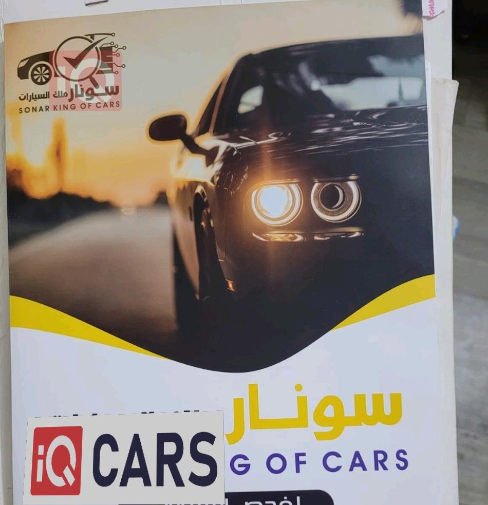 هیۆندای کۆنا